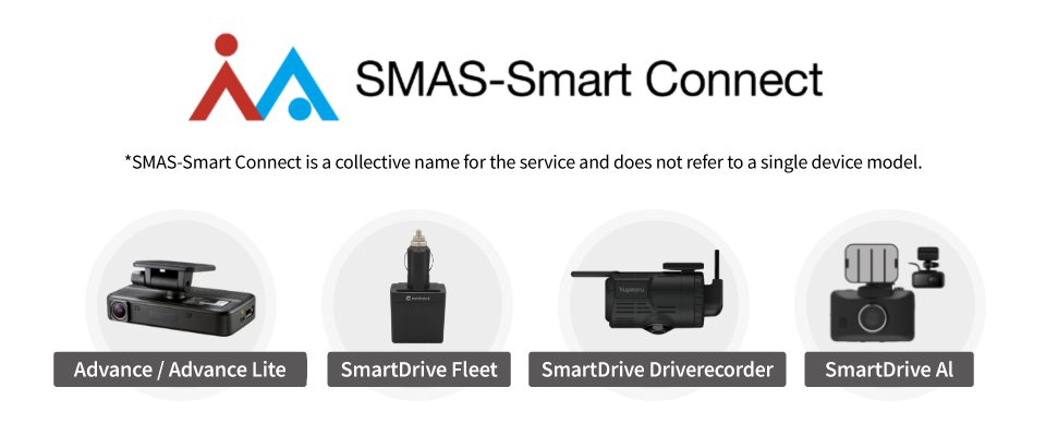SMAS-Smart Connect