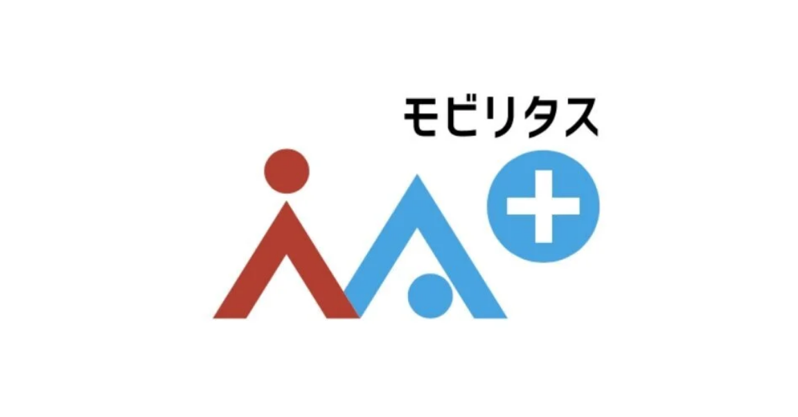 モビリタス
